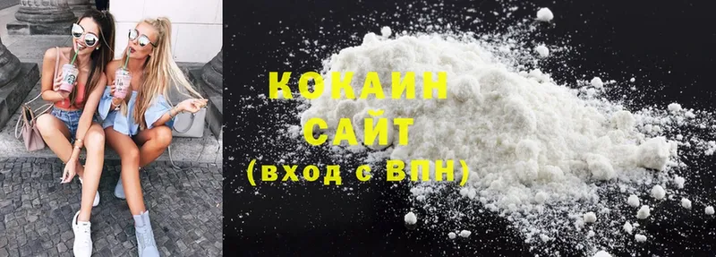 Cocaine Перу  закладка  Дубна 